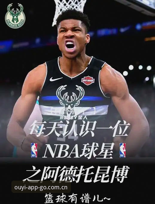 避开交易传闻三个坑，看懂字母哥去向的必备知识